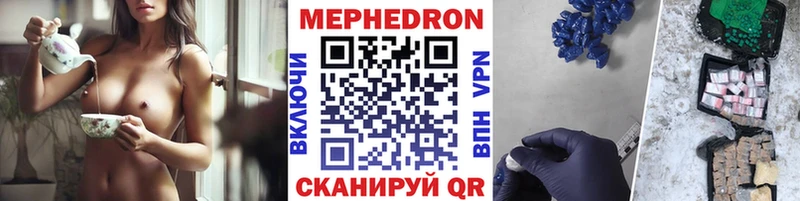 Наркотические вещества Апрелевка hydra ONION  АМФ  Меф  Бошки Шишки 