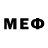 Метамфетамин мет Ivaylo