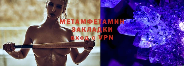 гашик Магадан