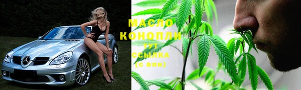 гашик Магадан