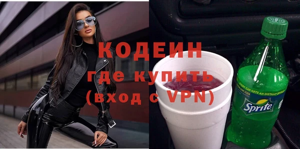 гашик Магадан