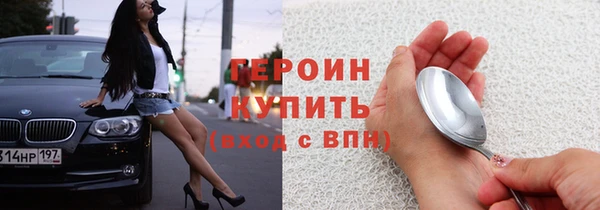 гашиш Майский