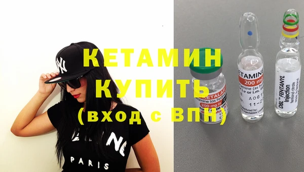 гашиш Майский