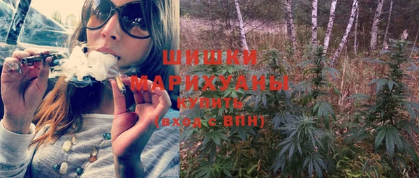 гашик Магадан