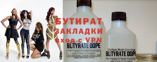 ешки Аркадак