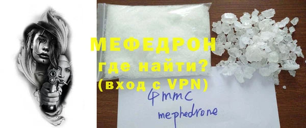 гашик Магадан