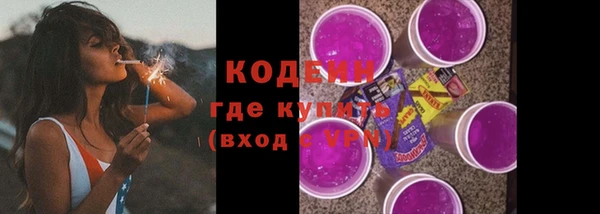 гашик Магадан