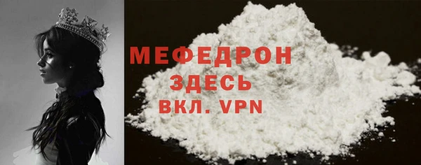гашиш Майский