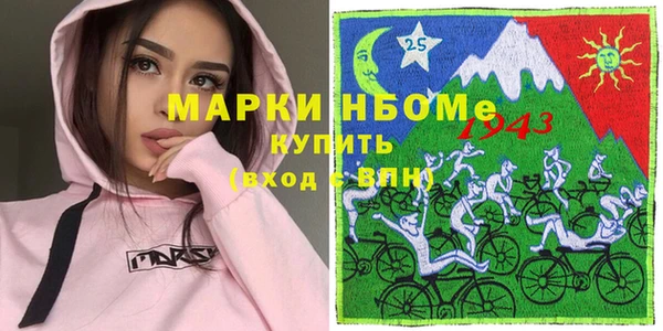 гашик Магадан