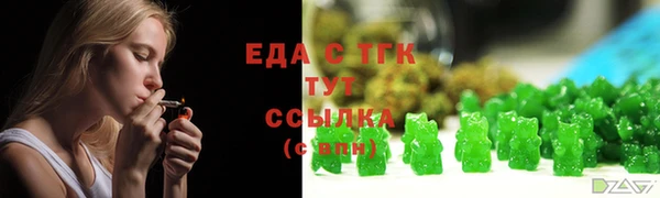 гашиш Майский
