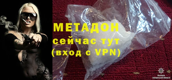 круглые Алексин