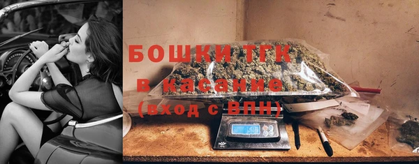 гашик Магадан