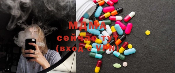 гашик Магадан