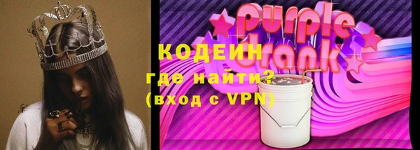 гашик Магадан