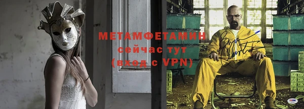 гашик Магадан