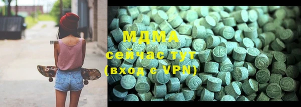 дмт Армянск