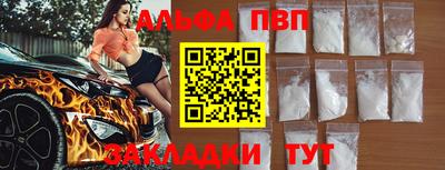 PSILOCYBIN Апрелевка