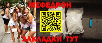 MDMA Premium VHQ Аргун