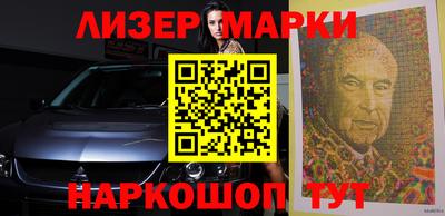 PSILOCYBIN Апрелевка