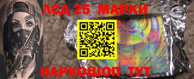 PSILOCYBIN Апрелевка