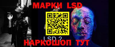 PSILOCYBIN Апрелевка