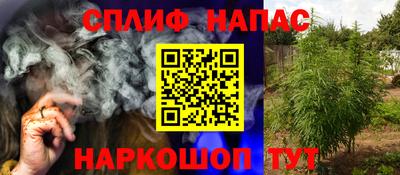 MDMA Premium VHQ Аргун