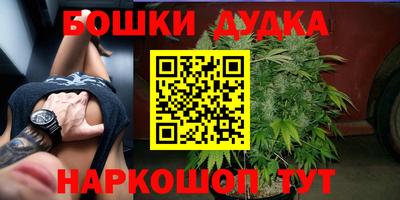 MDMA Premium VHQ Аргун