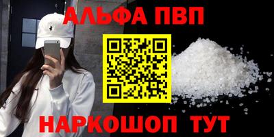 PSILOCYBIN Апрелевка