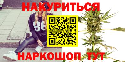 MDMA Premium VHQ Аргун