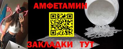 MDMA Premium VHQ Аргун