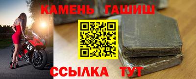 PSILOCYBIN Апрелевка