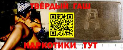 PSILOCYBIN Апрелевка