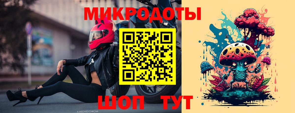 Псилоцибиновые грибы Psilocybine cubensis  Псилоцибиновые грибы MAGIC MUSHROOMS  Апрелевка 