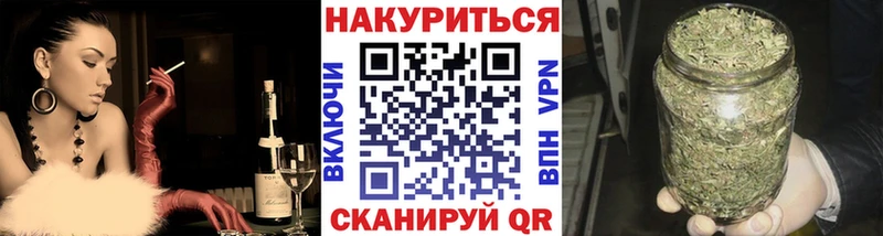 Марихуана LSD WEED  где можно купить наркотик  дарк нет наркотические препараты  Апрелевка 